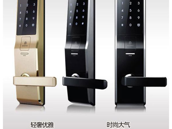 長(zhǎng)沙汽車(chē)鑰匙丟了怎么辦?